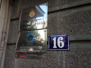 Заштитник грађана покренуо контроле због преноса порођаја у ГАК "Народни фронт" на Тиктоку