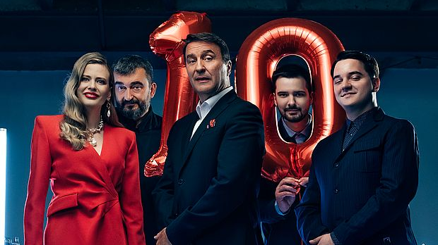 Потера , квиз