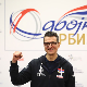 Гвидети саопштио списак одбојкашица Србије за Лигу нација
