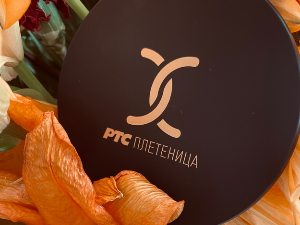  1001 Траг – Са Игмана погледат‘ је лепо – Зехра Деовић 