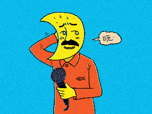  Антологија певане песме: „Пусти бригу, узми књигу“ 