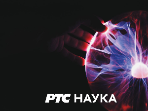 Београдско благо:	Музички инструменти