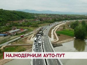 Најмодернији ауто-пут