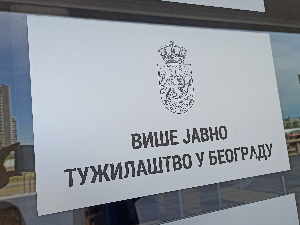Покренута истрага против мушкарца због сумње на обљубу малолетнице