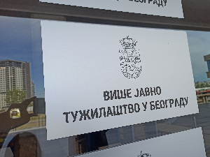 ВЈТ: И даље у току предистражни поступак о догађају на Филозофском факултету и смрти студенткиње
