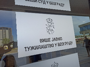 ВЈТ: Расписана потерница за једном особом због сумње  да је изазивао панику на друштвеним мрежама