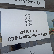 Одређено задржавање осумњиченом да је током скупа аутомобилом повредио четворо људи