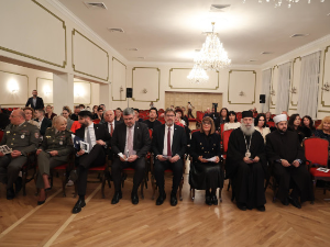 Свечана академија поводом Дана Рома