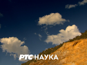 Наука кроз приче:	Црне рупе