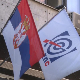 Усвојен нови статут, ЕПС постаје акционарско друштво