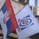 Усвојен план трансформације ЕПС-а