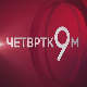 Четврткому 9 - Артемис 2 - Да ли нам је Месец опет близу, а колико је далеко Марс?