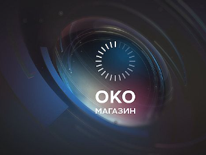 Око магазин-18.1.2024.Дејан Милојевић ( 1977-2024)
