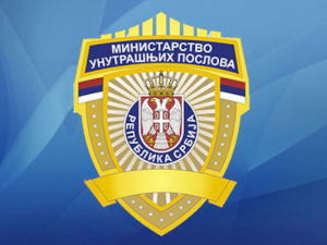 МУП се извинио због тога што су полицијске управе Кикинде и Ужица тражиле школама спискове