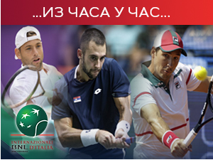 Мастерс Рим, Ђере у другом колу, Лестјен предао меч, Фучович бољи од Крајиновића