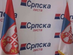 Српска листа: Лајчаку смо указали на репресију коју Курти спроводи