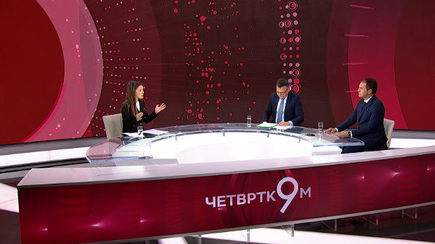 Четвртком у 9: Четвртком у 9 Четвртком у 9: Четвртком у 9
