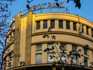 Из архиве Радио Београда – Јосип Пикељ, харфа
