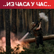 Руске снаге: Украјински дрон оборен изнад Крима; Кинески изасланик најавио посету Украјини и Русији