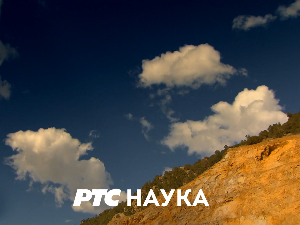 Историја науке:	Тодор Селесковић