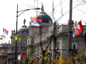 Двеста милиона динара Институту за ментално здравље за ангажовање додатних стручњака