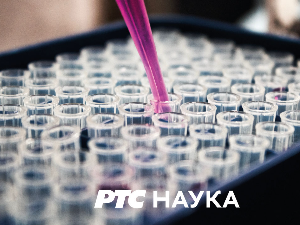 Наука 2021:	100 година часописа Зенит