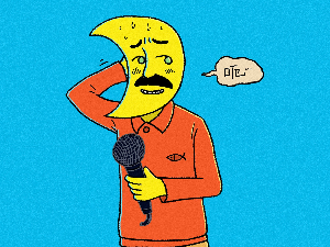  Антологија певане песме: „Београд волим кад свиће“ 