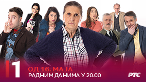 Radio Mileva2