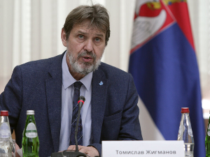 Жигманов честитао Дан украјинске националне заједнице