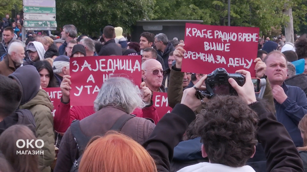 Око магазин: Од протеста до избора, преко мрежа и мостова Око магазин: Од протеста до избора, преко мрежа и мостова