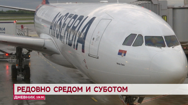 Дневник: Редовно средом и суботом