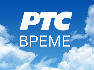 Временска прогноза 1. јун 2023.