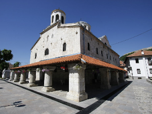 Епархија рашко-призренска о објави приштинског министра о Новаку Ђоковићу