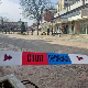 Жена као мета