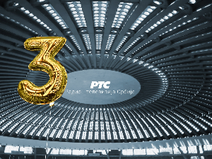Риверденс, 25 година