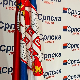 Српска листа: Куртију рок до 1. јуна да престане са репресијом над српским народом или следи одлучан одговор