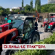 Склањање трактора