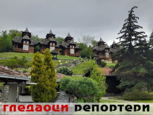 Гледаоци репортери (22. мај 2023.)
