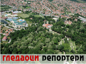 Гледаоци репортери (23. мај 2023.)