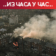 Нуклеарка Запорожје поново на мрежи; локалне власти: Ракетни напад руских снага на Дњепар