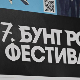 Седми Бунт рок фестивал - 1, 2. и 3. јуна - двадесет нових домаћих бендова и аутора у трци за победу