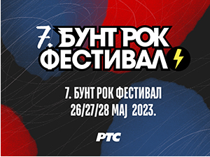 Бунт рок фестивал 2023 – двадесет нових домаћих бендова и аутора у трци за победу