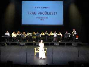 Траг прошлости