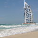 Џумејра, рај на земљи – пешчана парцела у Дубаију продата за 34 милиона долара