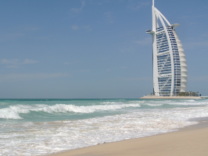 Џумејра, рај на земљи – пешчана парцела у Дубаију продата за 34 милиона долара