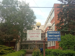 Владичин Хан, испитује се да ли је наставник на часу математике ударио ученицу 