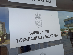 ВЈТ ради на случају злоупореба јавних набавки за радове на налазишту Царичин град и манастир Манасија