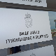Више јавно тужилаштво: Позивамо Високи савет да реагује поводом притисака на тужилаштва (Танјуг) Више јавно тужилаштво: Позивамо Високи савет да реагује поводом притисака на тужилаштва