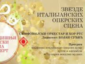 Звезде италијанских оперских сцена, 2. део
