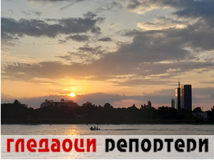 Гледаоци репортери (27. мај 2023.)